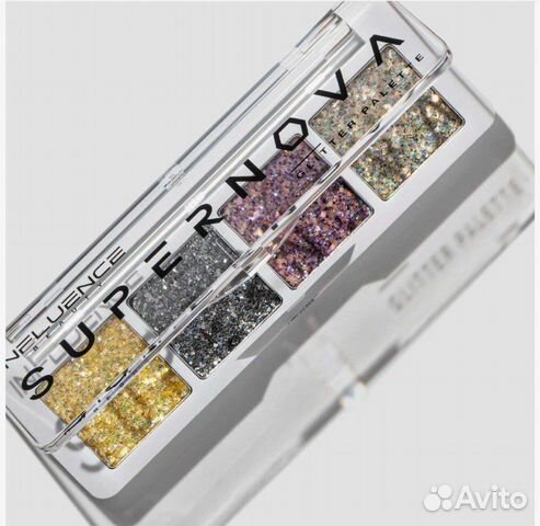 Палетка глиттеров Influence Beauty Supernova