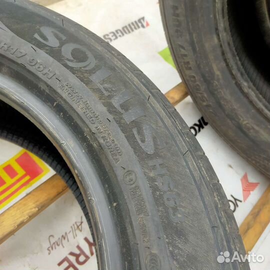 Kumho Solus HS63 215/60 R17