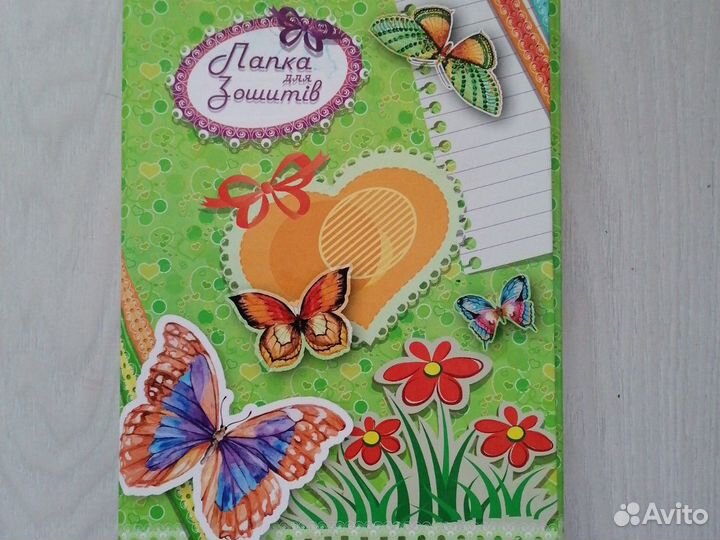 Рабочие тетради, пособия