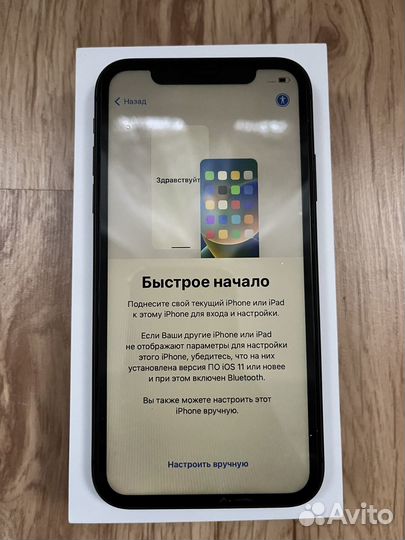 iPhone 11, 64 ГБ