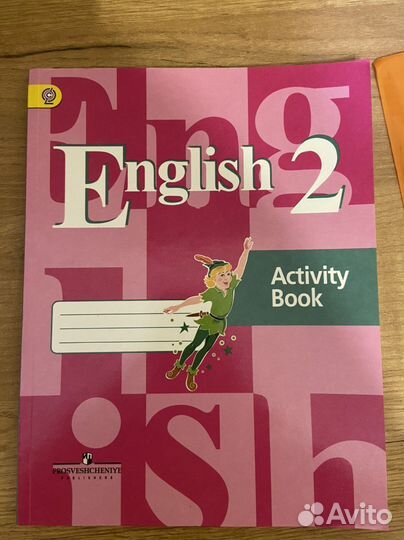 Рабочая тетрадь