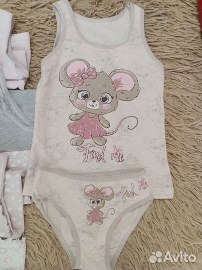 Детские вещи пакетом