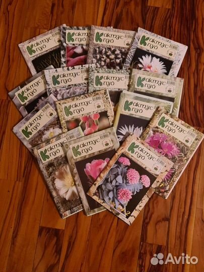 Книги про птиц, животных, кактусы, сад