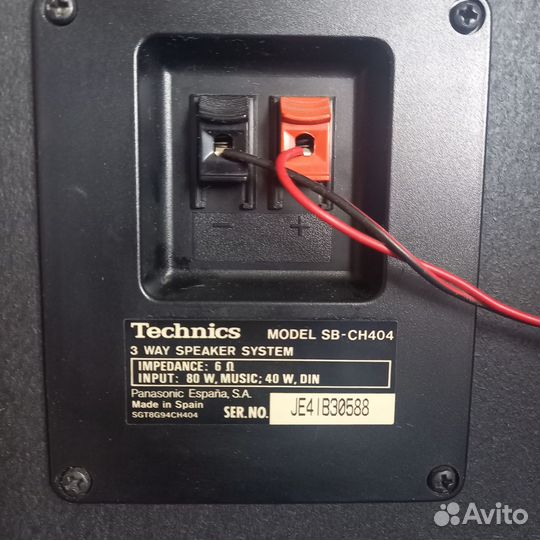 Музыкальный центр Technics SC-CH404