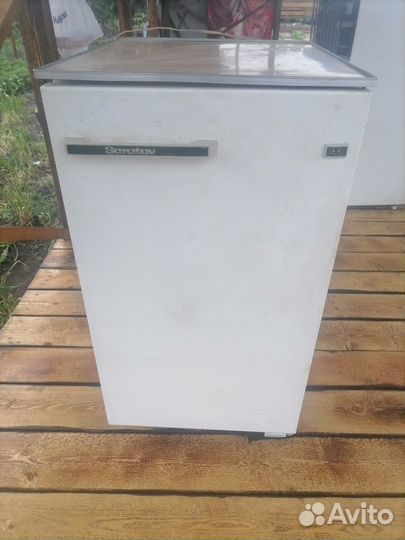 Холодильник