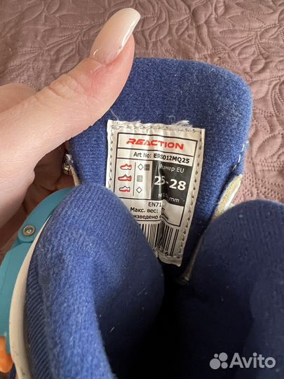 Ролики детские