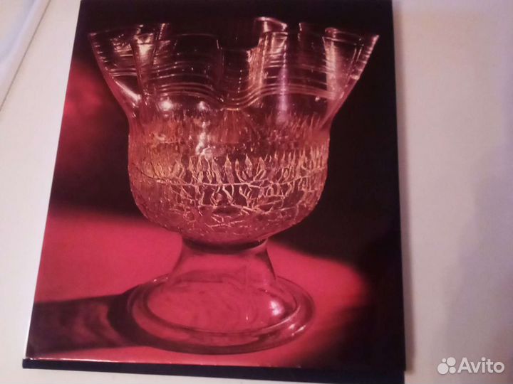 Испанское стекло. Собрание Эрмитажа