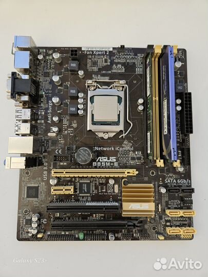 Связка на intel