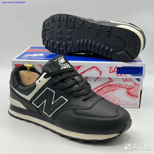 Кроссовки New Balance 574 (Арт.91194)