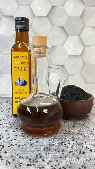 Масло черного тмина холодного отжима
