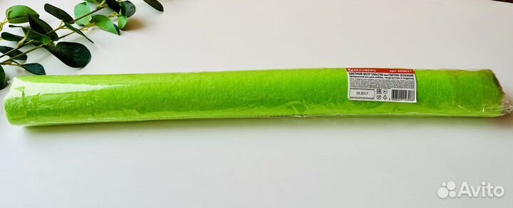 Фетр для творчества новый 50*70 см