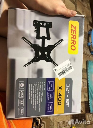 Кронштейн для телевизора