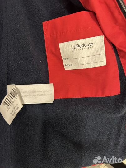 Куртка детская