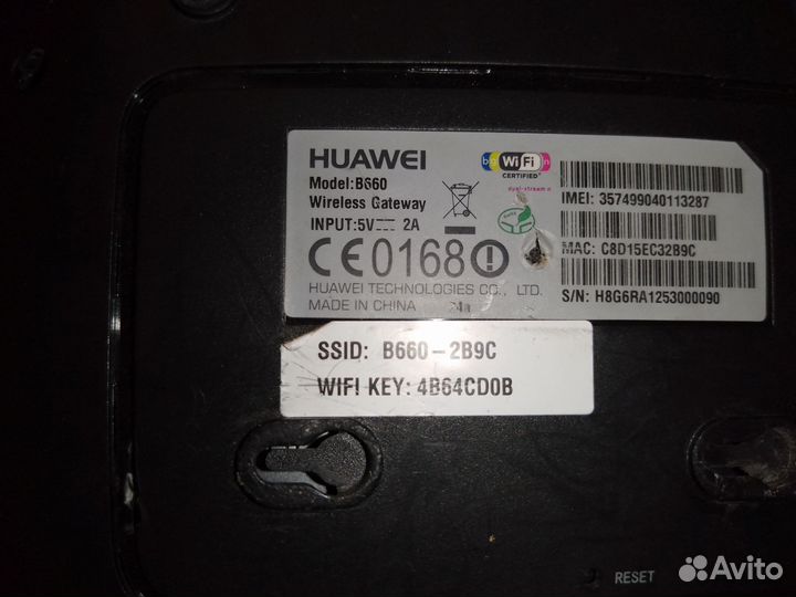 3G-wifi роутер (Huawei B660)