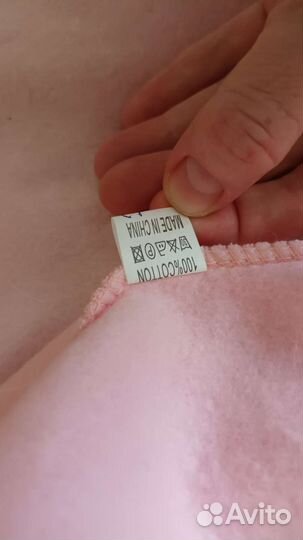 Комбинезон для собаки