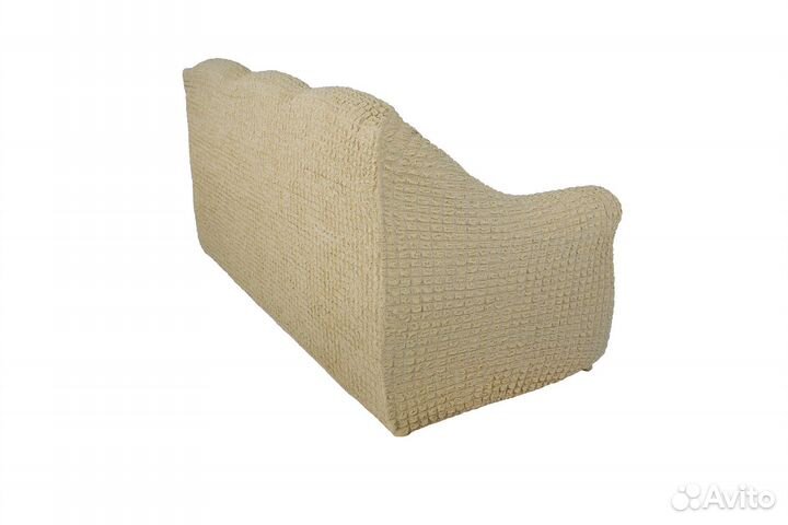Чехол на диван с подлокотниками однотонный Бежевый
