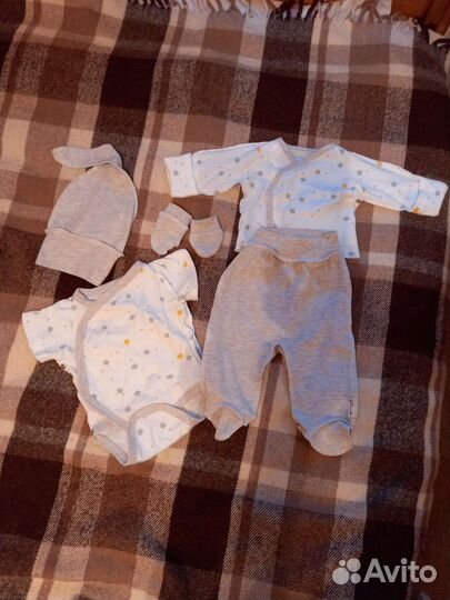 Детские вещи