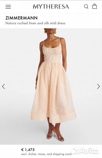 Платье Zimmermann