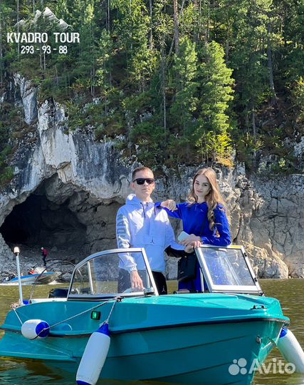 Романтическое свидание на катере