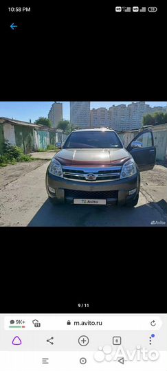 Фары передние Hover H2