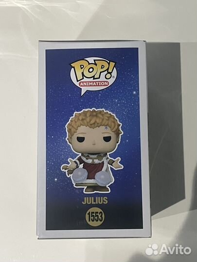 Funko pop Julius 1553