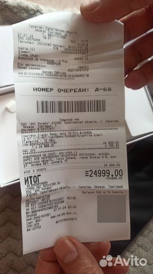 Xiaomi Redmi Note 12 Pro, 8/256 ГБ