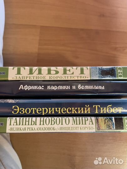 Диски с фильмами
