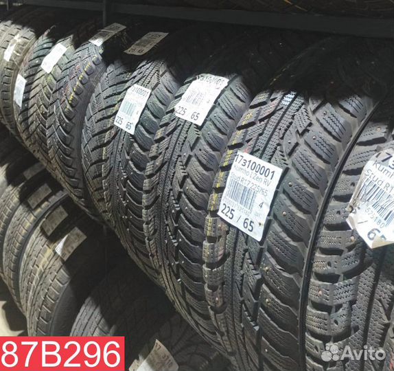 Courier Snow Fox 185/65 R15 88N