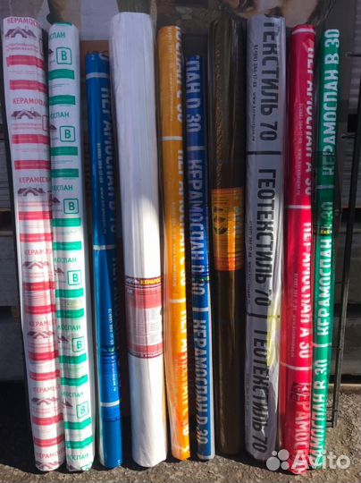 Керамоспан B Light 70м2