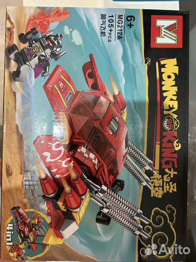 Игрушки для мальчика