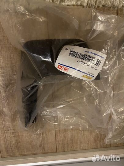 Брызговики toyota corolla 150