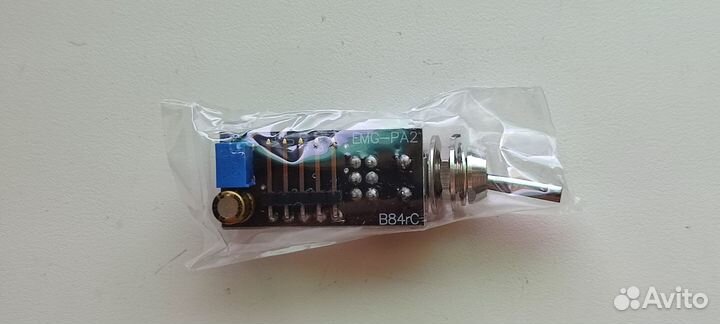EMG PA2 Preamp/Booster