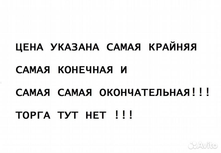 Набор asus x79 lga2011 c core i7 4.3 Ghz и 16gb