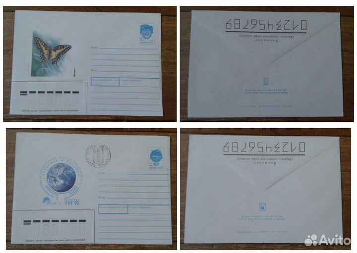 Хмк, нк Конверты чистые СССР