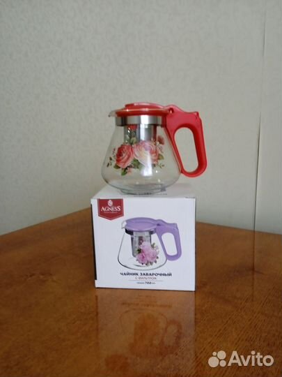 Чайник заварочный стеклянный новый
