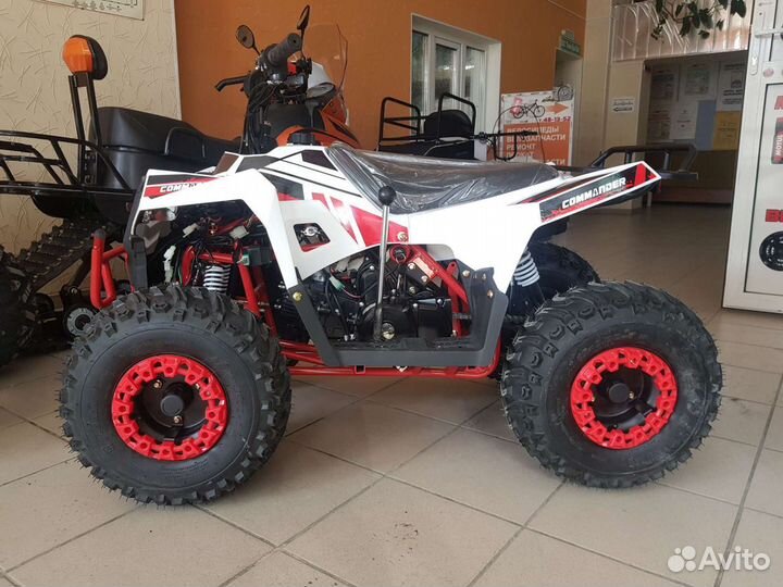 ATV commander 110
