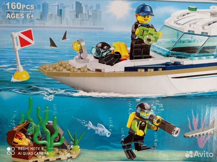 Конструктор Cities 11221 Яхта Для Дайвинга