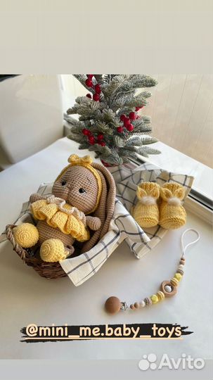 Детские наборы