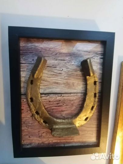 Подковы старинные