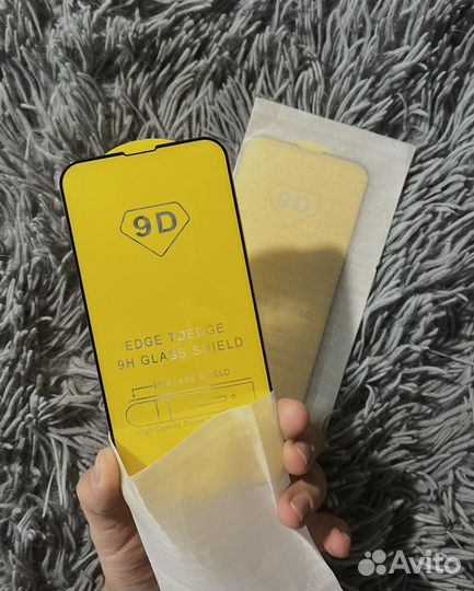 Защитное стекло iPhone 13,13pro,14