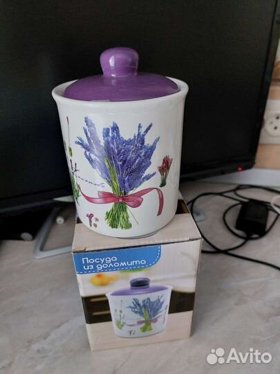 Банка для сыпучих продуктов