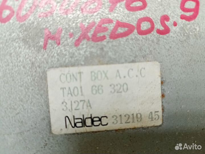 Блок управления Мазда Xedos 9