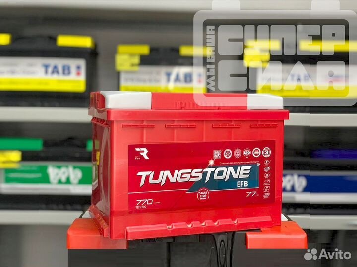Аккумулятор новый tungstone EFB 77 Ач