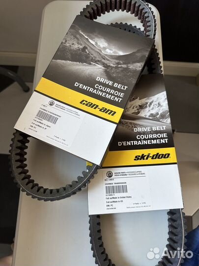 Ремень вариатора BRP CAN-AM для квадроциклов