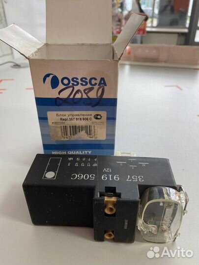 Блок управления электромоторами Ossca 357919506C