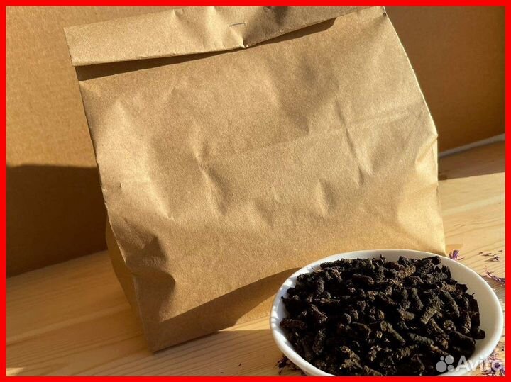 Иван-чай 1 килограмм 2O23, сохранённая польза