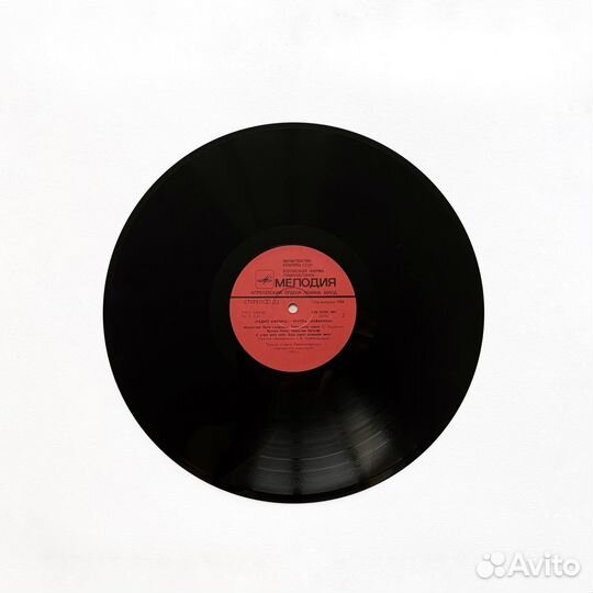 Аквариум - Радио Африка LP - Виниловая пластинка