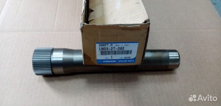 Mazda cx 7 вал раздатки полный привод