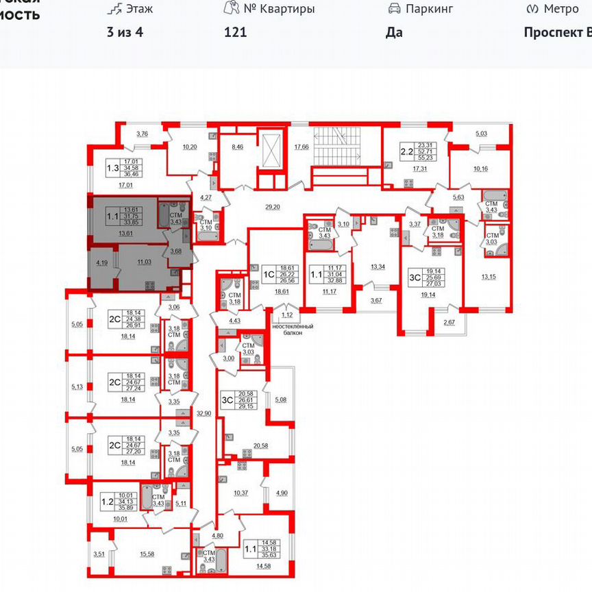 1-к. квартира, 31,8 м², 3/4 эт.