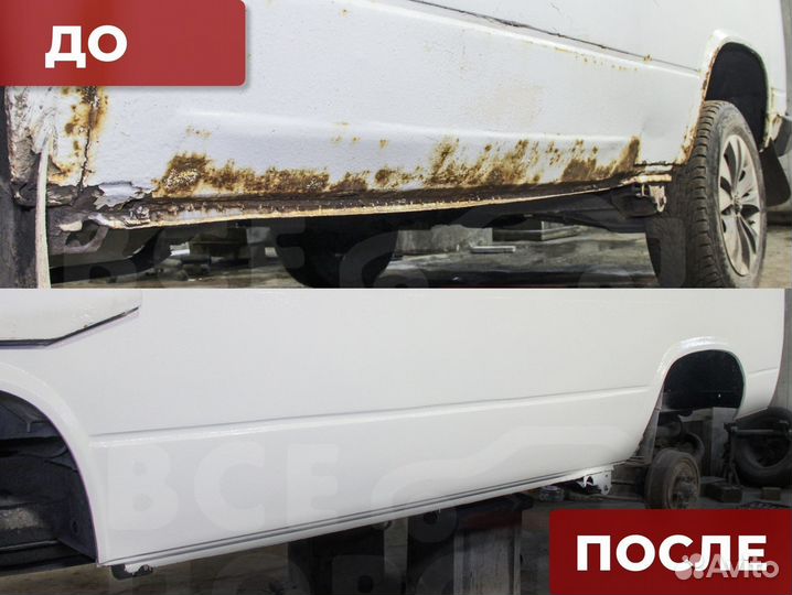 Chevrolet Aveo T250 гарантия на пороги